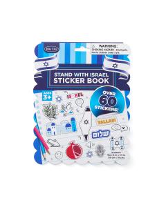 Stand With Israel Sticker Book