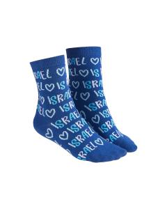 "I LOVE ISRAEL" Youth Crew Socks