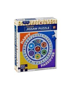 100 Piece Seder Plate Jigsaw Puzzle