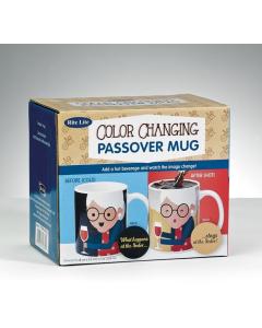 ''What Happens At The Seder'' Color Changing Mug, 12 Oz