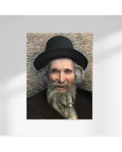 R' Shteinman - PVC - 13.5 x 18