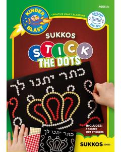 Stick the Dots Poster Sukkos