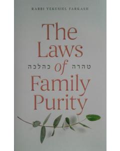 The Laws of Family Purity [Hardcover]