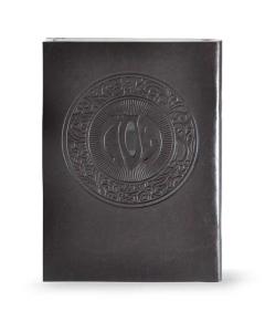 Haggadah for Pesach – Imitation leather - Ashkenaz - Brown