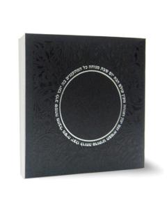 Zemirot Shabbat   Circle design - Ashkenaz (Black)