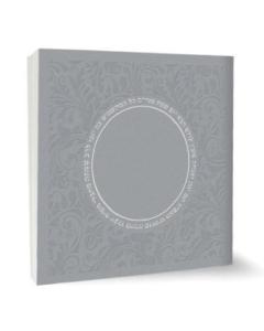 Zemirot Shabbat   Circle design - Edut Hamizrach (Silver)