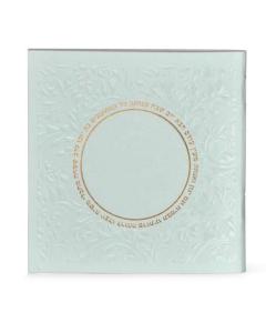 Zemirot Shabbat   Circle design - Edut Hamizrach (Seafoam Green)