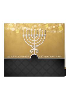 Mini folding Lighting Chanukkah candles - Hebrew/English