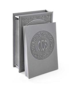 Stand With 6 Haggadas- Imitation Leather - Silver Ashkenaz