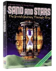 Sand and Stars II [Hardcover]