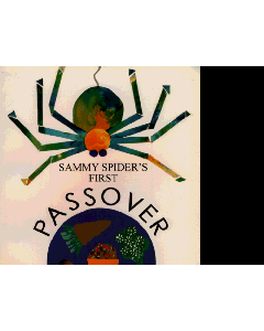 Sammy Spiders First Passover [Paperback]