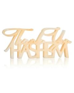 Thank You Hashem Resin Sculpture