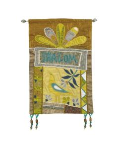 Wall Hanging - Shalom English gold