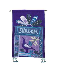 Wall Hanging - Shalom English blue