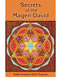Secrets of the Magen David - AVAILABLE 11/29/24
