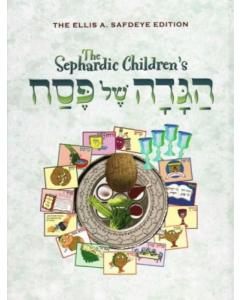 The Sephardic Children's Haggadah - Small
