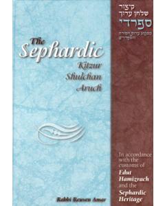 Sephardic Kitzur Shulchan Aruch