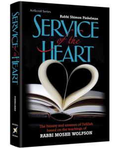 Service of the Heart