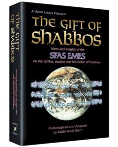 The Gift of Shabbos