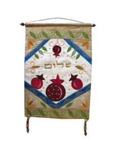 Wall Hanging - Pomegranates Shalom Hebrew