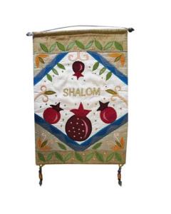 Wall Hanging - Pomegranates Shalom English