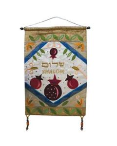 Wall Hanging - Pomegranates Shalom Hebrew & English