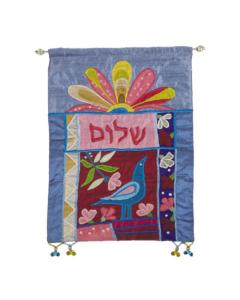Wall Hanging - Shalom multicolor