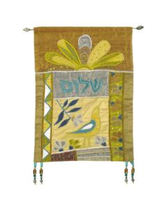 Wall Hanging - Shalom Gold
