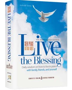 Live the Blessing - Daily Wisdom [Hardcover]