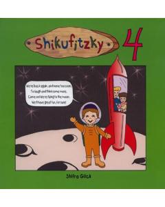 Shikufitzky #4