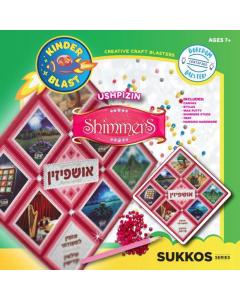 Shimmers - Ushpizin