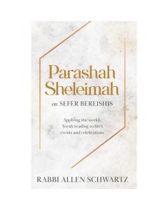 Parashah Sheleima - Sefer Bereishis