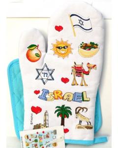 Oven Mitt & Pot Holder Set ISRAEL