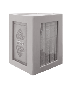Margalit Series Faux Leather 5 Volume Machzorim Set - Gray (Sefard)