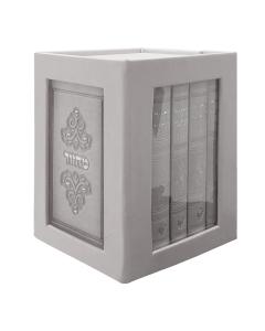 Margalit Series Faux Leather with Stones 5 Volume Machzorim Set - Gray (Ashkenaz)