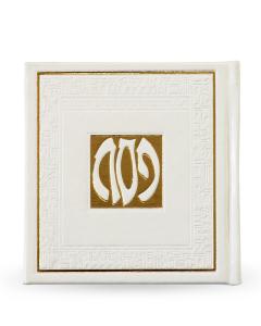 Hard Cover Hagadah – Square Model - White/Gold - Ashkenaz