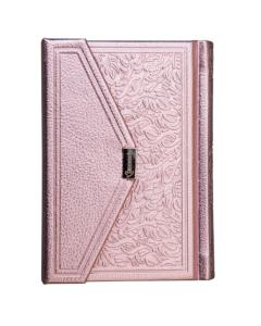 Envelope-Style Magnet Siddur Metallic Pink Ashkenaz