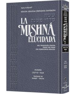 Spanish Mishnah Elucidated [#05] - Seder Moed Volume 1 - Davidsohn Edition