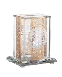 Crystal Tzedakah Holder