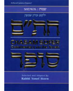 Chasam Sofer On Torah - Shemos