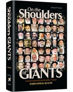 On the Shoulders of Giants