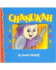 Chanukah Board Book - By David Sokoloff