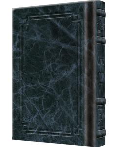 Siddur Heb./Eng. Pocket Sefard Signature Leather Navy