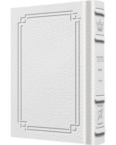 Signature Leather Siddur Pkt Classic Sefard White