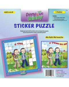 Sticker Puzzle Pinny & Shimmy - Ma Rabi Ma'asecha