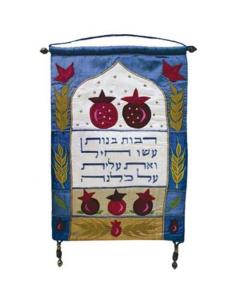 Wall Hanging - Blessing for Girl
