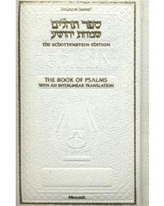 The Schottenstein Edition Interlinear Tehillim - Full Size - Leather [White]