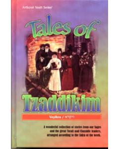 Tales Of Tzaddikim - Volume 3 - Vayikra