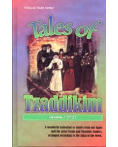 Tales Of Tzaddikim - Volume 5 - Devarim