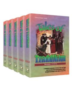 Tales Of Tzaddikim - 5 Volume Slipcased Set